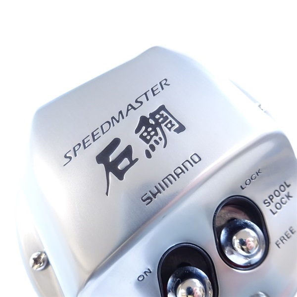 ２３スピードマスター石鯛３０００Ｔ